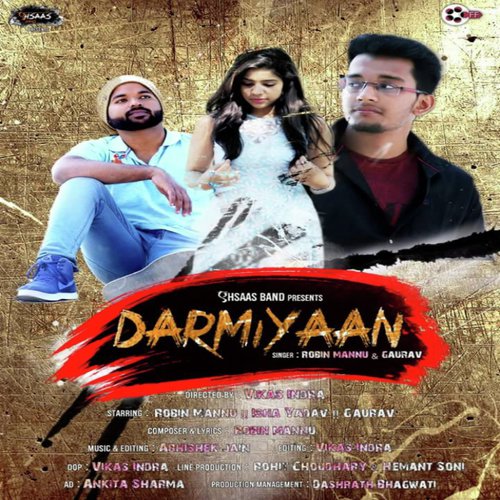 Darmiyaan