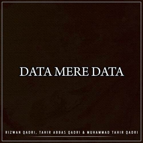 Data Mere Data