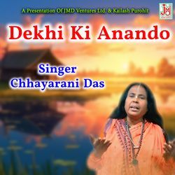 Dekhi Ki Anando