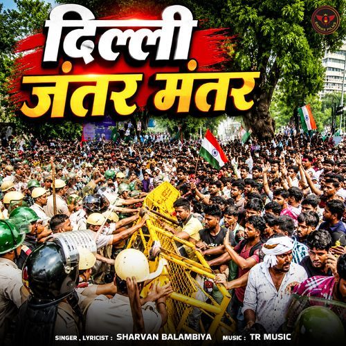 Delhi Jantar Mantar