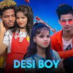 Desi Boy