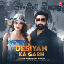 Desiyan Ka Garh-KREOfEdVBkU