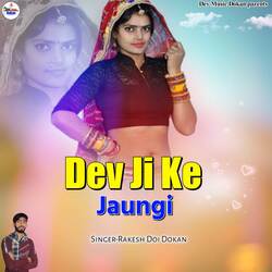 Dev Ji Ke Jaungi-OFw,bg1dVgQ