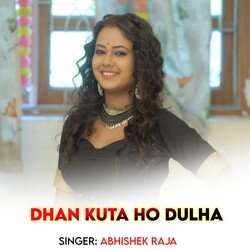 Dhan Kuta Ho Dulha-MTpecx9zDwY