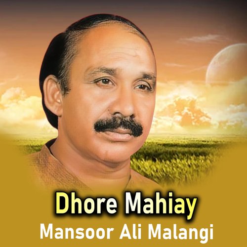 Dhore Mahiay