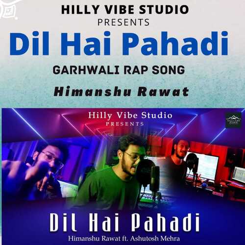 Dil Hai Pahadi