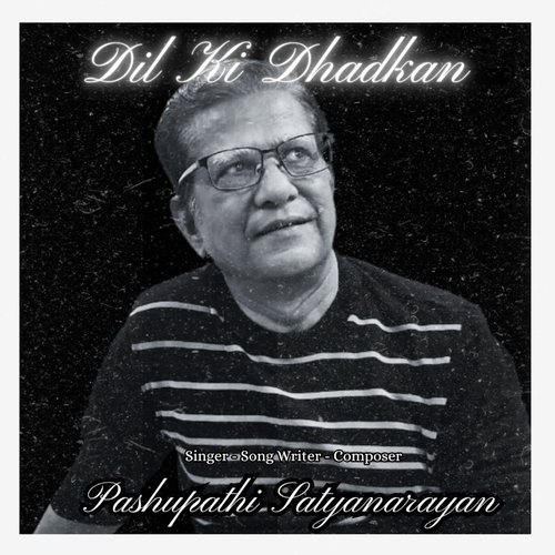 Dil Ki Dhadkan