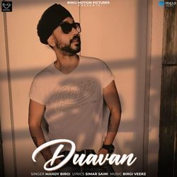 Duavan-OCwnZh5JVlU