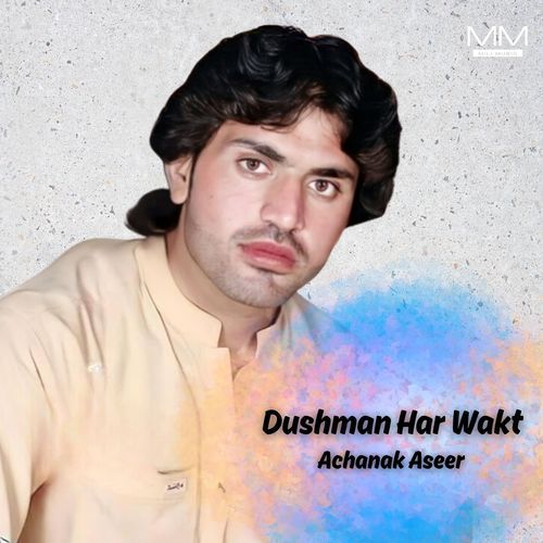 Dushman Awaro