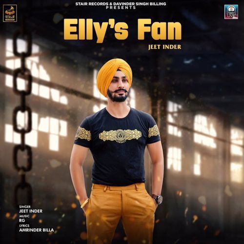 Elly's Fan