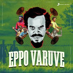 Eppo Varuve-JQcGRjsGAwc