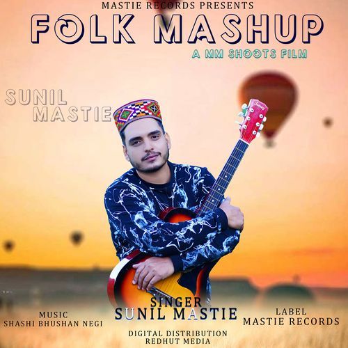 Folk Mashup