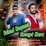 Friend Request Except Kara