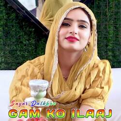 Gam Ko Ilaaj-AREOVCtKY34