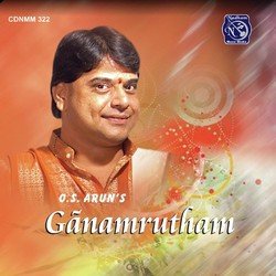 Ganamrutham