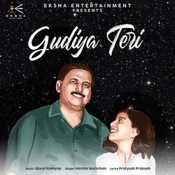 Gudiya Teri-PztaVQAHdUc