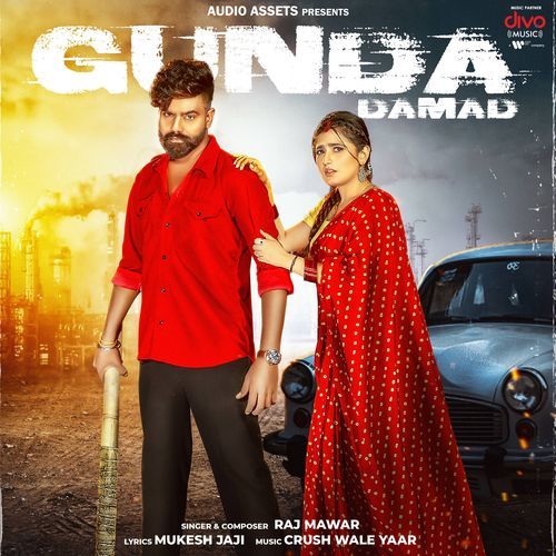 Gunda Damad-okv tunes