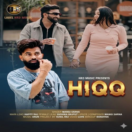 HIQQ