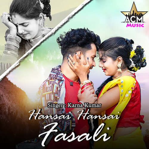 Hansai Hansai Fasali