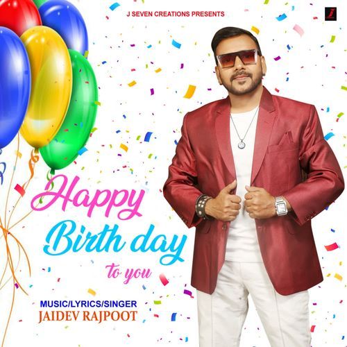 Happy Birth Day To You