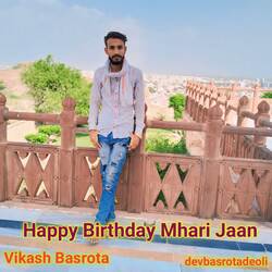 Happy Birthday Mhari Jaan-KCBceTxxWks