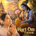 Hari Om Tatsat