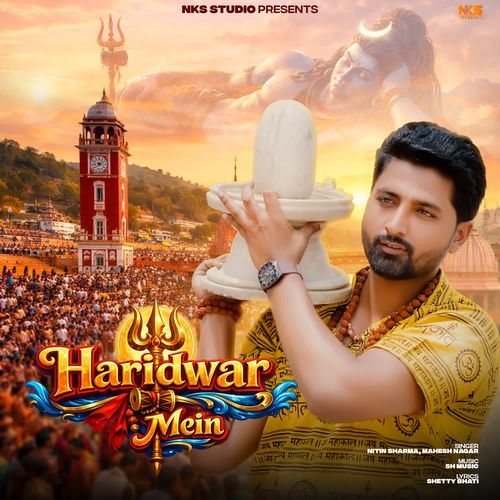 Haridwar Mein