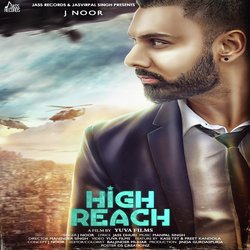 High Reach-BCEBBj9ZUFo