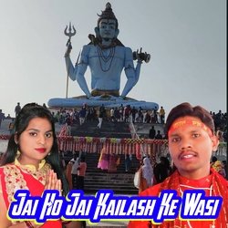 Jai Ho Jai Kailash Ke Wasi-EiceADZbYlY