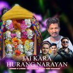 Jai Kara Hurang Narayan