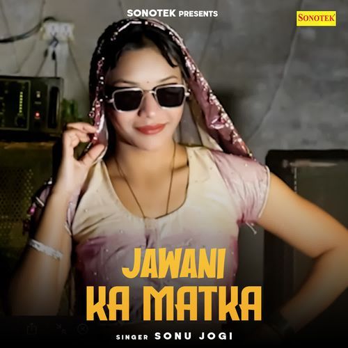 Jawani Ka Matka