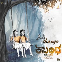 Joli Thoogo (From &quot;Kabandha'')-JlwoeRpbBnY