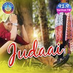 Tu Basijaichu Mo Chhatire Female