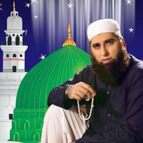 Junaid Jamshed's last bayaan at Dubai Islamic Bank