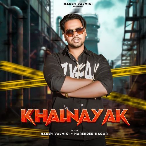 KHALNAYAK