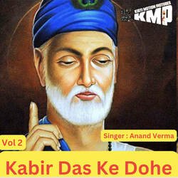 Kabir Das Ji Ke Dohe (Vol 2)-PVxfATZfQFg