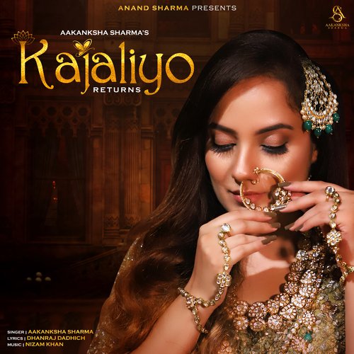 Kajaliyo Returns_poster_image