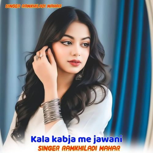 Kala kabja me jawani