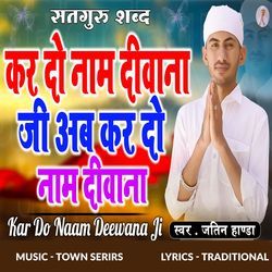 Kar Do Naam Deewana Ji-SCFcZCRlAAM