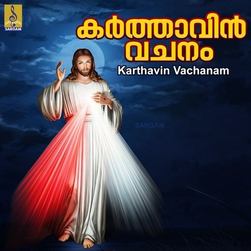 Karthavin Vachanam