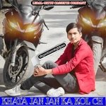 Khata Jan Jan Ka Kol Ch (Original)