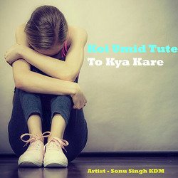 Koi Umid Tute To Kya Kare-GBobYwdoU1o