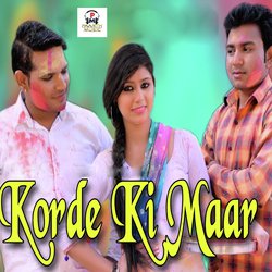 Korde Ki Maar-AisNCQJ7B1k