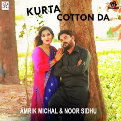 Kurta Cotton Da-IEUiYUBqWR4