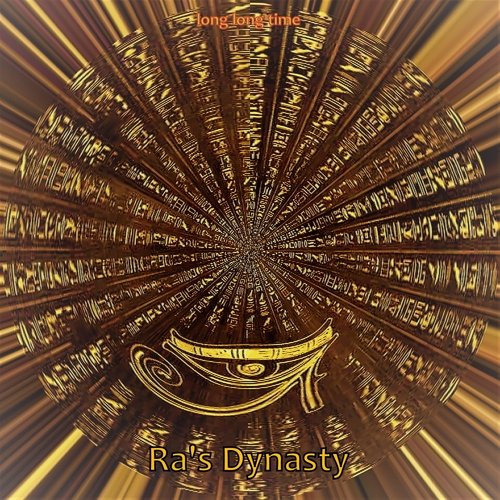 Sahu cover art
