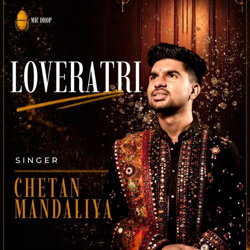 Loveratri