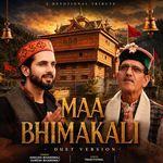 Maa Bhimakali-Duet version