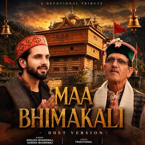 Maa Bhimakali-Duet version