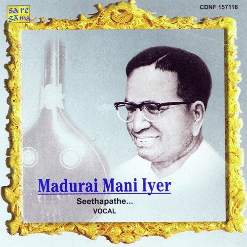 Madurai Mani Iyer - Vocal 1