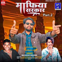 Mafiya Sarkar Part.2